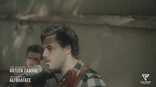 دانلود تیزر تصویری آهنگ امید افخم به نام کادو