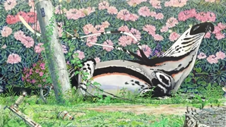 انیمیشن PUPARIA