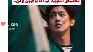 اگه شخصیت های بازی مرکب جوون بودن