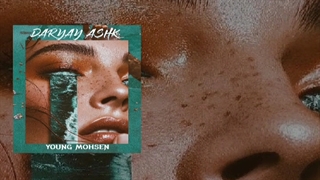 Daryay ashk   young_mohsen