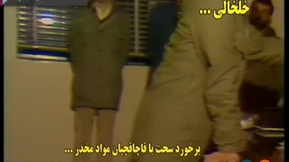 صادق خلخالی؛ نخستین حاکم شرع جمهوری اسلامی