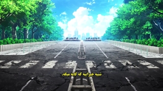 انیمه 86 فصل 1 قسمت 6 با زیرنویس فارسی چسبیده - anime 86 season 1 episod 6
