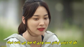 قسمت 2 سریال پنگ با زیرنویس چسبیده peng 2021