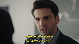 قسمت نهم سریال قضاوت yargi با زیرنویس چسبیده رایگان