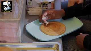 دالگونا ( قسمت ۱ ) ، آبنبات کره ای - موج کره ای