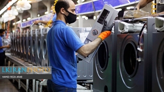 قسمت اول - مستند آن سوی کارخانه های لوازم خانگی - پاکشوما