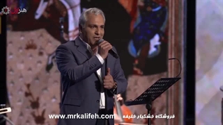 مهران مدیری - اجرای زنده شب مهتاب