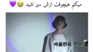 آهنگی که مطمعنم ازش سیر نمیشید:)جرررررر