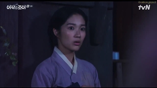 قسمت 3 سریال بازرس مخفی سلطنتی جوی + زیرنویس اضافه شد(Royal Secret Inspector Joy 2021)با بازی تکیون و کیم هه یون