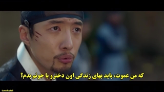 قسمت 11 سریال علاقه پادشاه با زیرنویس چسبیده-The King’s Affection 2021 با بازی پارک اون بین و رو وون عضو SF9