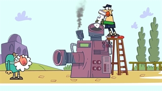 دیرین دیرین - آمیز بندایوز