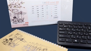 خرید تقویم رومیزی 1401 گاموت