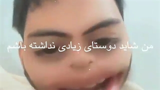 ویدیو دوست | رفیق صمیمی | طنز