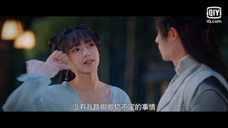 تیزر فیلم چینی قلب من « My heart 2021 »