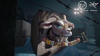 دانلود مستند رمزگشایی از برنامه دجال - I Pet Goat 2.99 (2020) - قسمت اول