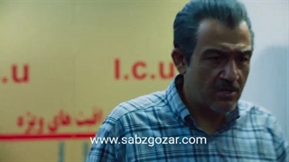 سریال نیسان آبی - قسمت 5 پنجم