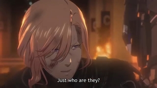 نایت هد (سر شب ) Night Head 2041 - تریلر