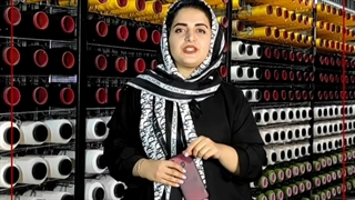 فرش هایبالک (high bulk) چیست؟