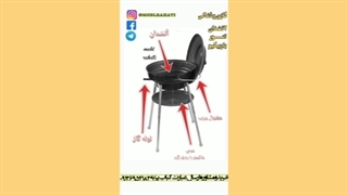باربیکیو | کبابپز | آتشدان | تنور گازی ذغالی