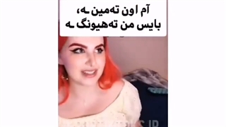 از سری مشکلات کیپاپر ها....:/