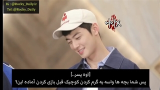 پارت اول قسمت اول برنامه ی اتاق وحشت آسترو با زیرنویس فارسی/منبع:@Rocky_Daily (بلخرههه با ساب فارسیشو گیر آوردم واستووون)