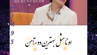 آرمی برای بی تی اس چه معنی داره؟!