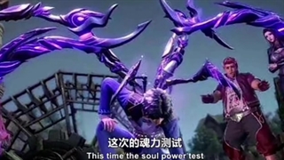 میکس سرزمین ارواح