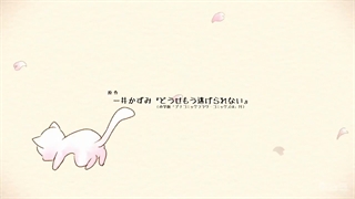 قسمت نهم (آخر) سریال ژاپنی (نمیشه از عشق فرار کرد) + زیرنویس فارسی (Can't run away from love )