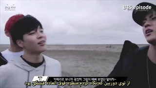 [BTS EPISODE] قسمت 40 - فیلم برداری ام وی  "نجاتم بده"