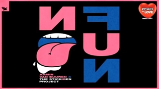 دانلود آهنگ الکتروهاوس از Armin van Buuren بنام No Fun