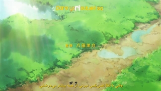 Ousama.Rankig قسمت۶