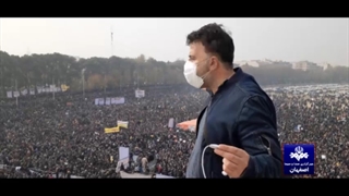 تجمع کشاورزان اصفهانی معترض به خشکی زاینده رود