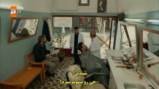 قسمت صد و سیزدهم سریال روزی روزگاری چوکوروا Bir Zamanlar Cukurova  با زیرنویس چسبیده رایگان