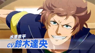 کبدی سوزان (Burning Kabaddi - Shakunetsu Kabaddi) تریلر