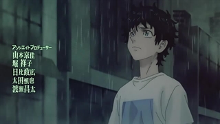 انیمه Tokyo revengers فصل 1 قسمت 24 - پایان فصل اول  زیرنویس