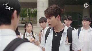 قسمت دوم وب‌درامای کره‌ ای "دوباره پرواز کن" با بازی هیونگوون از Monsta X + زیرنویس فارسی