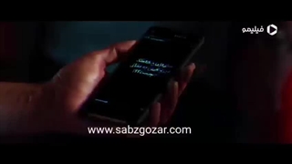 قسمت 5 سریال جزیره(کامل)(رایگان)| سریال جزیره قسمت پنجم