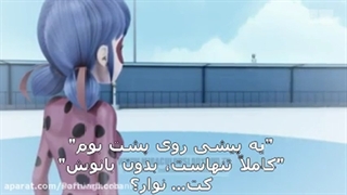 لیدی باگ و کت نوار قسمت کت بلا نک بدون سانسور و زیرنویس فارسی