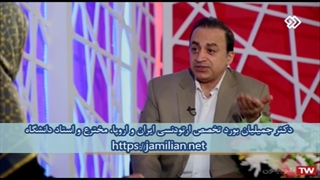 فضای خالی بین دندان ها و ارتودنسی / متخصص ارتودنسی / دکتر جمیلیان