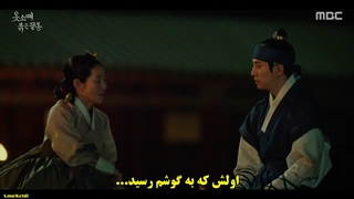 قسمت 3 سریال سر آستین قرمز با زیرنویس چسبیده The Red Sleeve 2021 با بازی جونهو عضو گروه 2PM