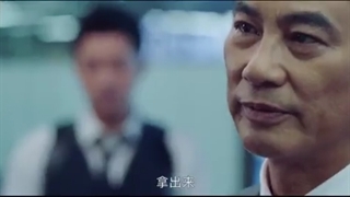 سریال چینی رقص طوفان قسمت پنجم بازیرنویس فارسی