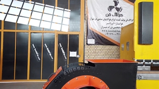 تست لرزش فن سانتریفیوژ محصول شرکت کولاک فن
