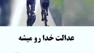فقط اولی