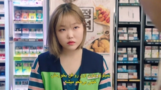 قسمت اول سریال ایکس دیوانه در شهر+زیرنویس چسبیده