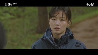 قسمت 9 سریال جیریسان (Jirisan 2021)+زیرنویس فارسی اضافه شد با بازی جون جی‌ هیون و جو جی هون