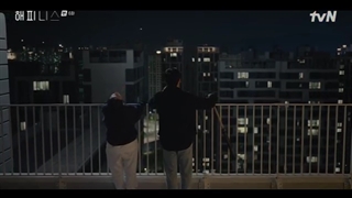 قسمت 6 سریال شادی/ happiness 2021 +زیرنویس فارسی