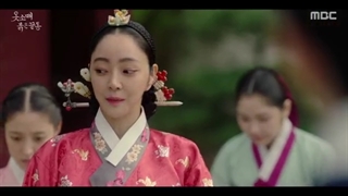 سریال کره ای سر آستین قرمز قسمت 04 با زیرنویس فارسی (لینک دانلود در توضیحات) /The Red Sleeve Cuff 2021