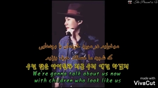 آهنگ احساسی U & I با صدای آیل (برادر نو مین وو ~ I'll) با زیرنویس فارسی