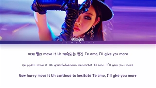 متن آهنگ bicycle از Chungha (درخواستی)