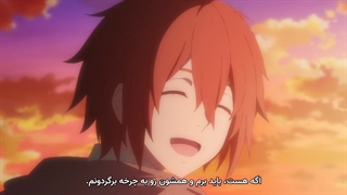 انیمه: Saihate no Paladin قسمت 7 با زیرنویس فارسی